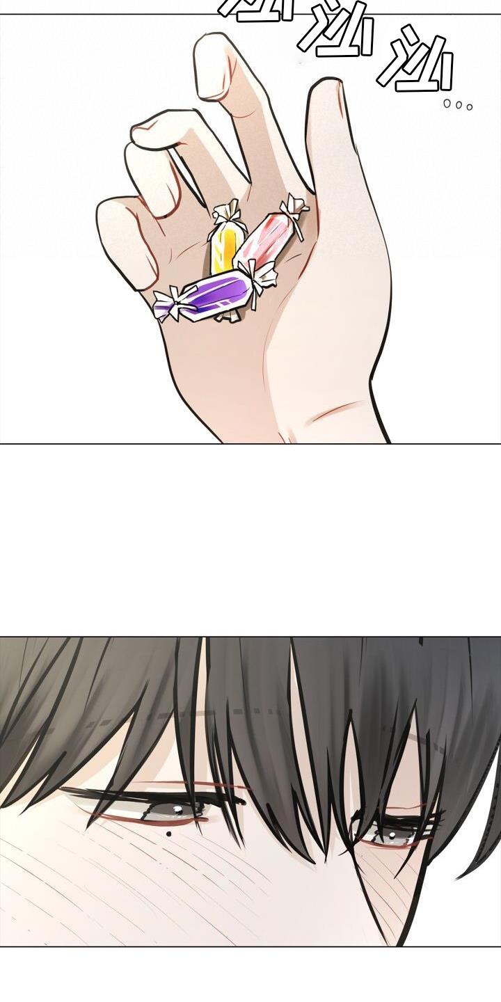 第68话 15分钟 第 17 页