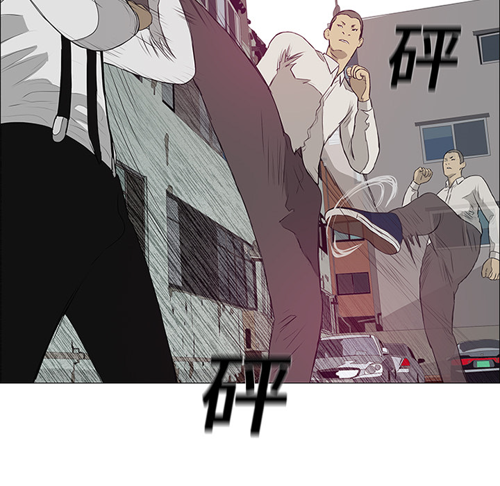 第9话 第 55 页