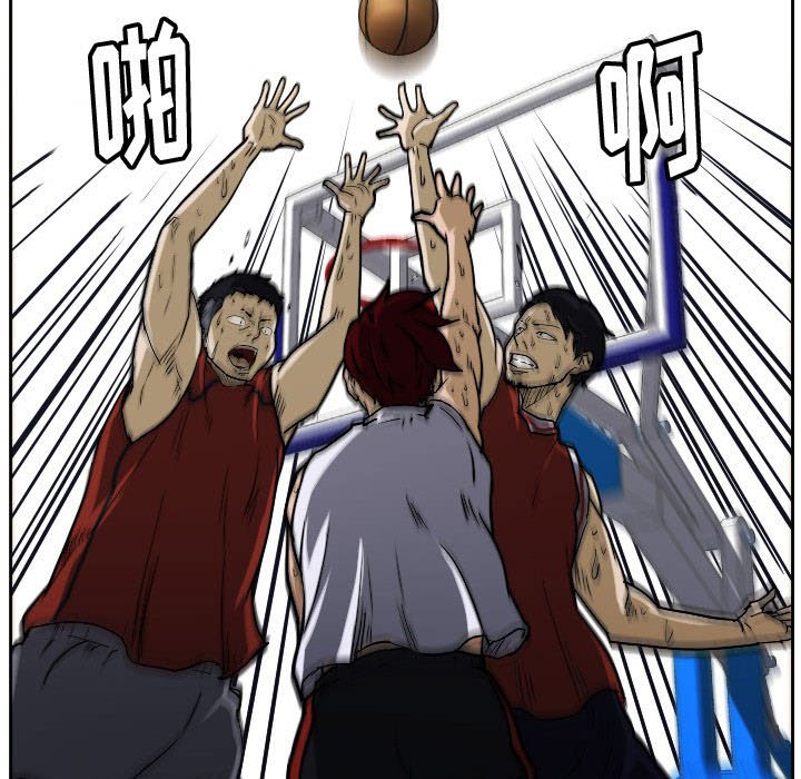 第39话 第 89 页
