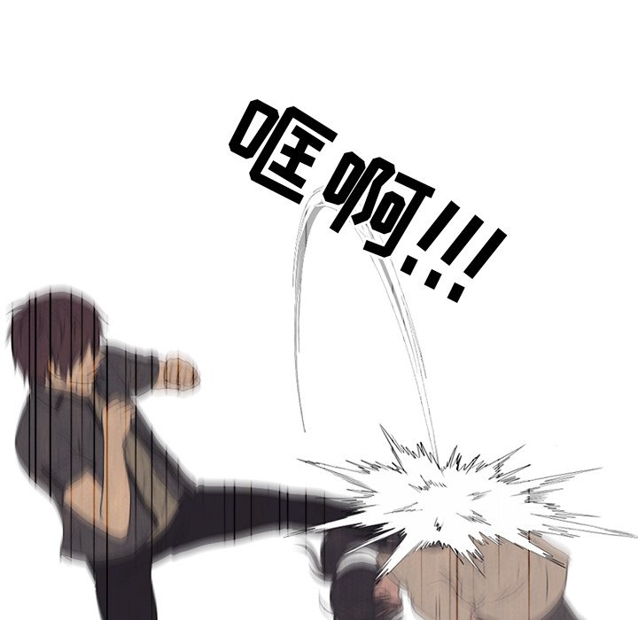 第148话 第 37 页