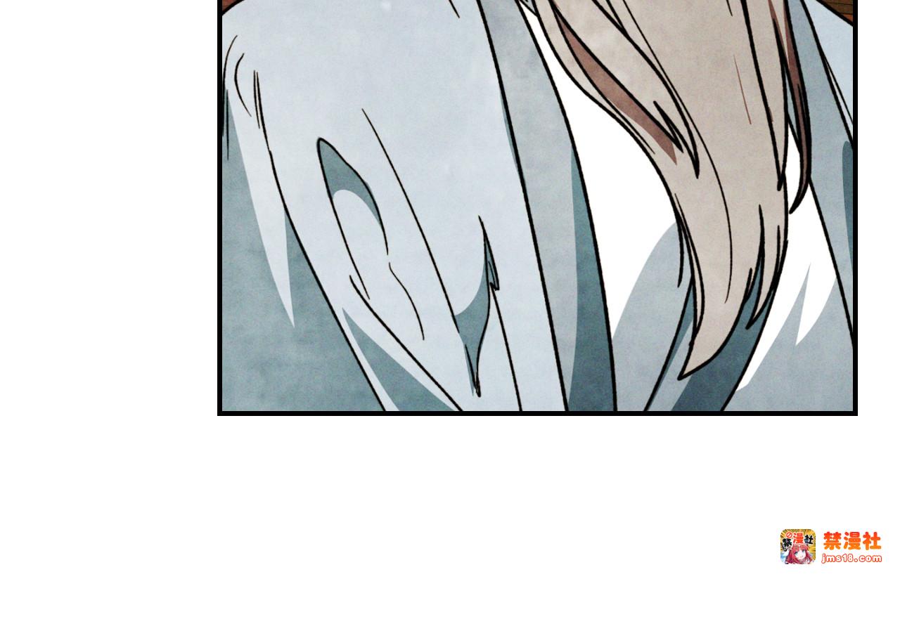第86话 爷爷？！ 第 135 页