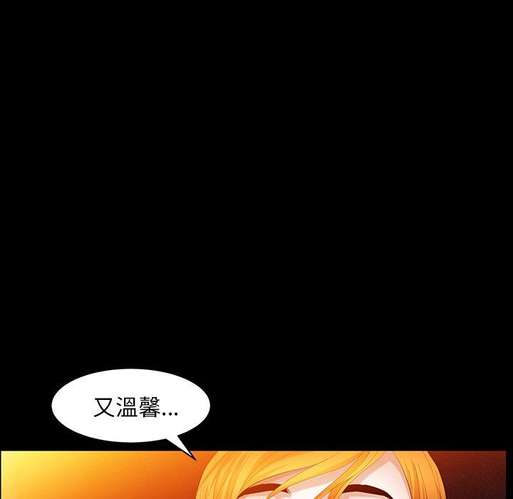 第35话 第 22 页