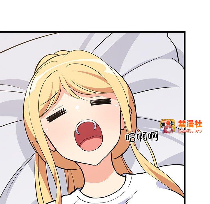第10话 第 131 页