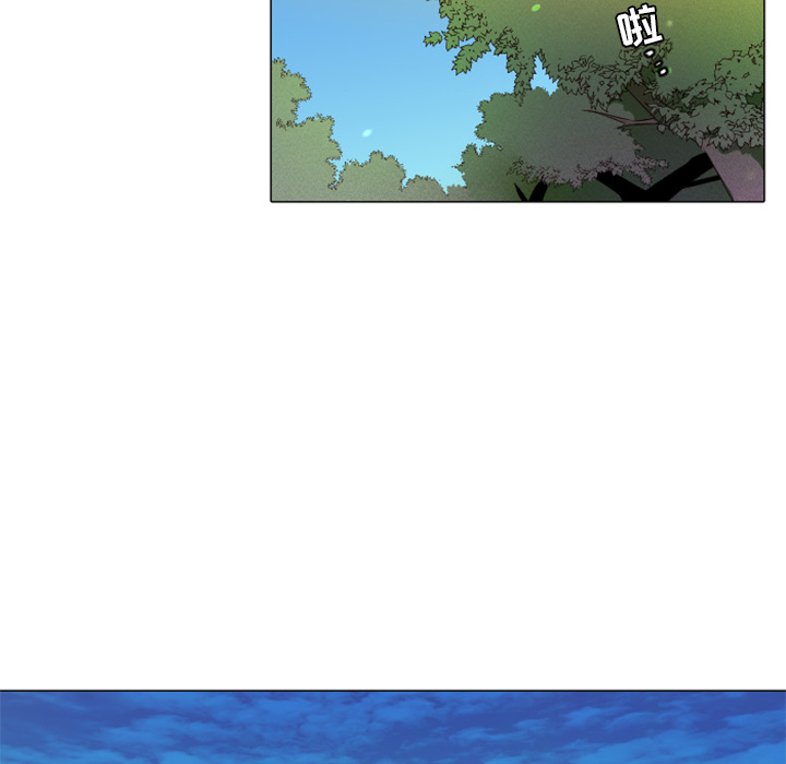 第1话 第 46 页