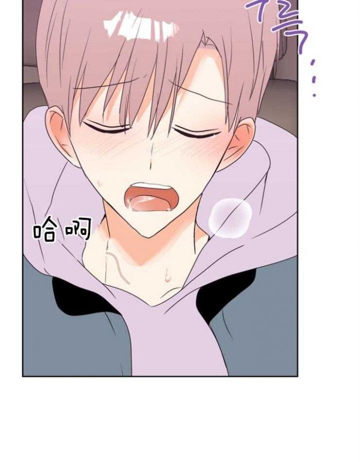 第29话 第29话 第 26 页