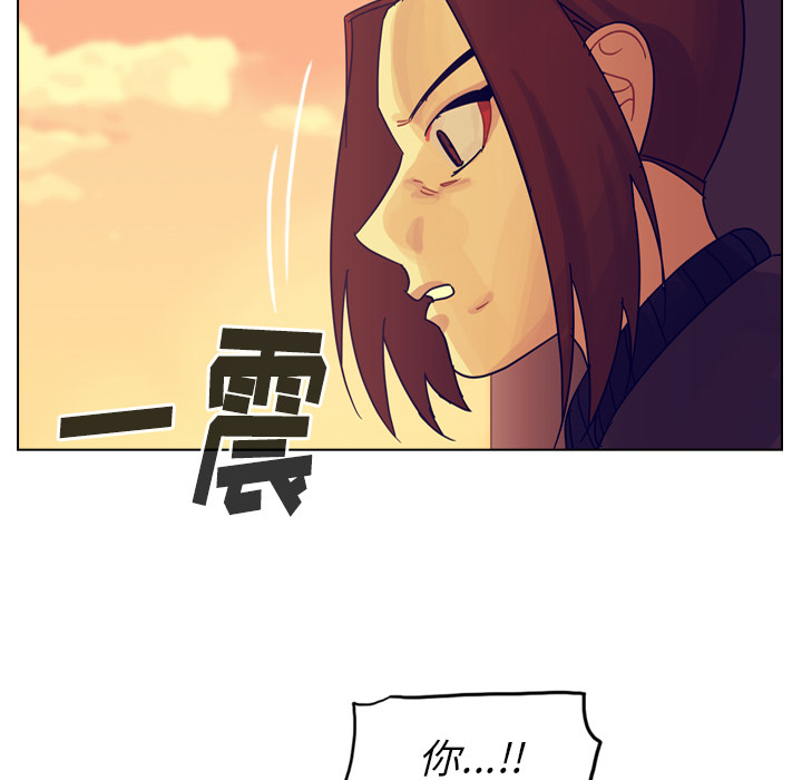 第53话 第 102 页