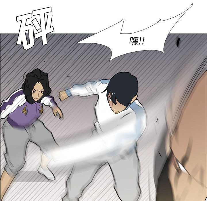 第27话 第 38 页