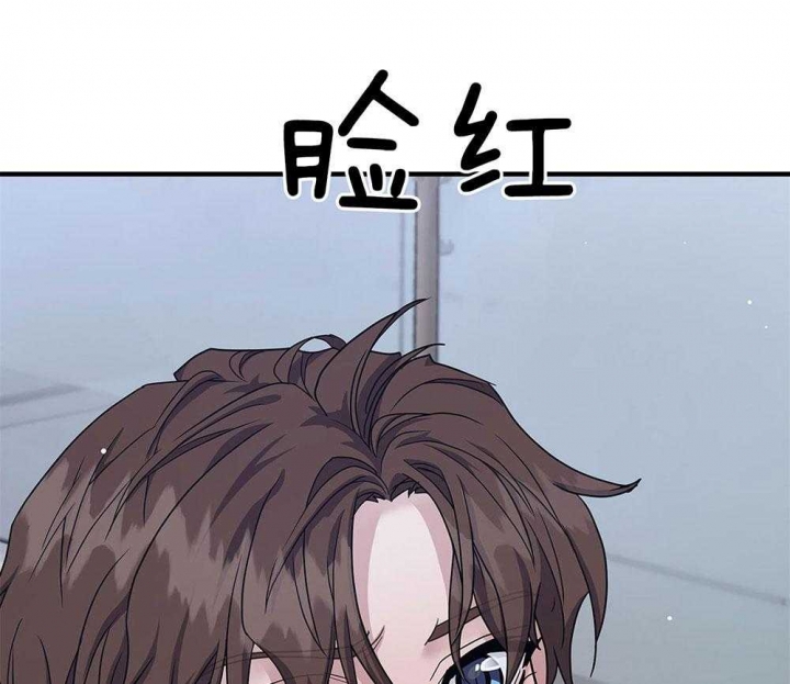 第121话 第121话 第 65 页
