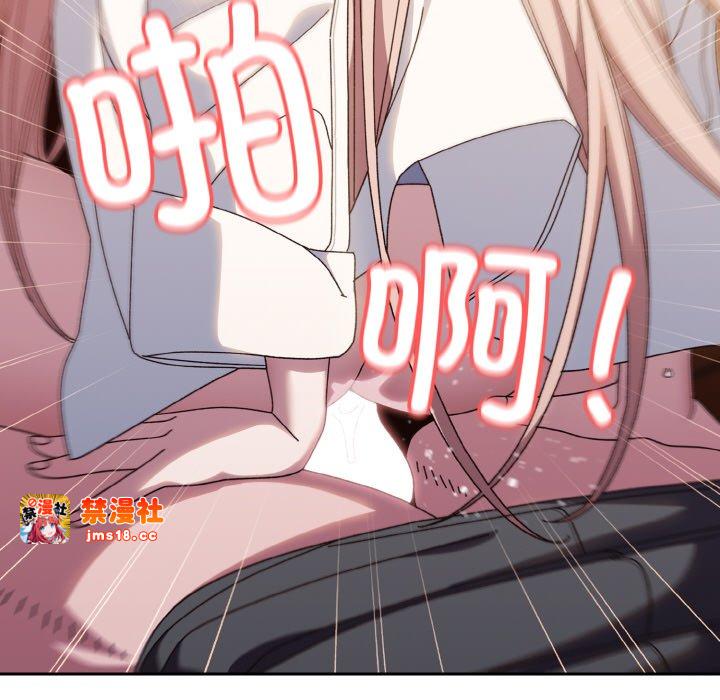 第37话 第 19 页