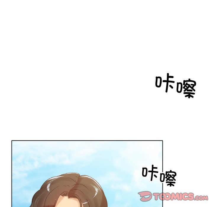 第69话 第 45 页