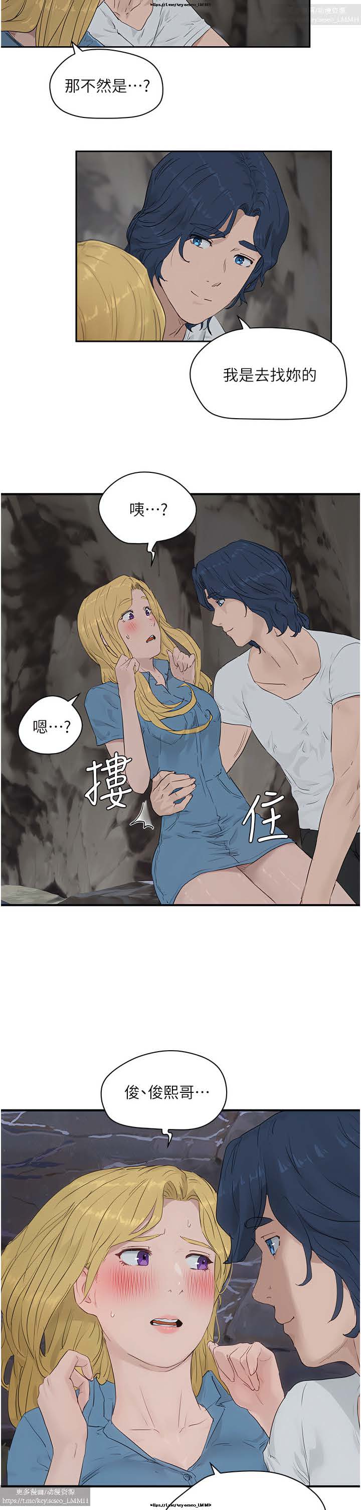 第1话 第 329 页