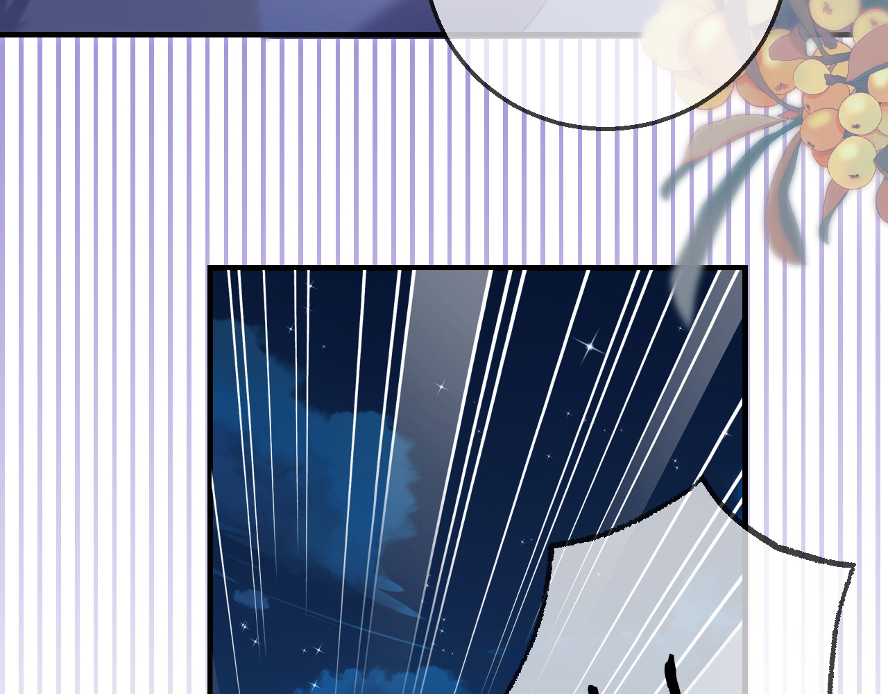 第37话 燥热升温 第 89 页