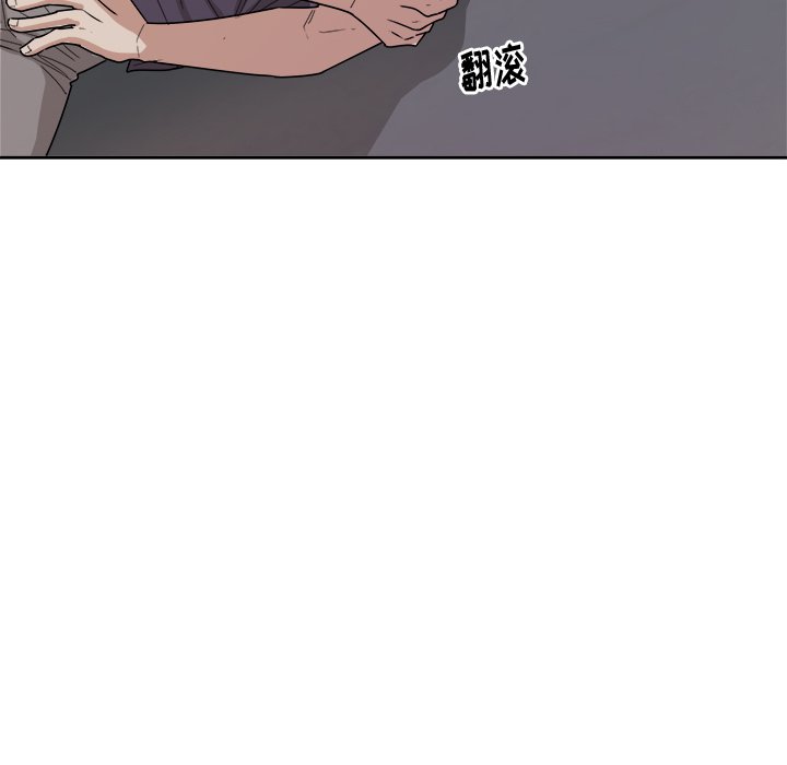 第35话 第 12 页