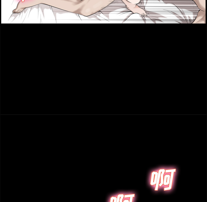 第12话 第 93 页