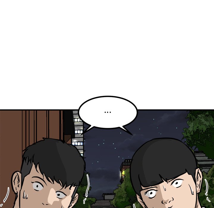 第83话 第 49 页