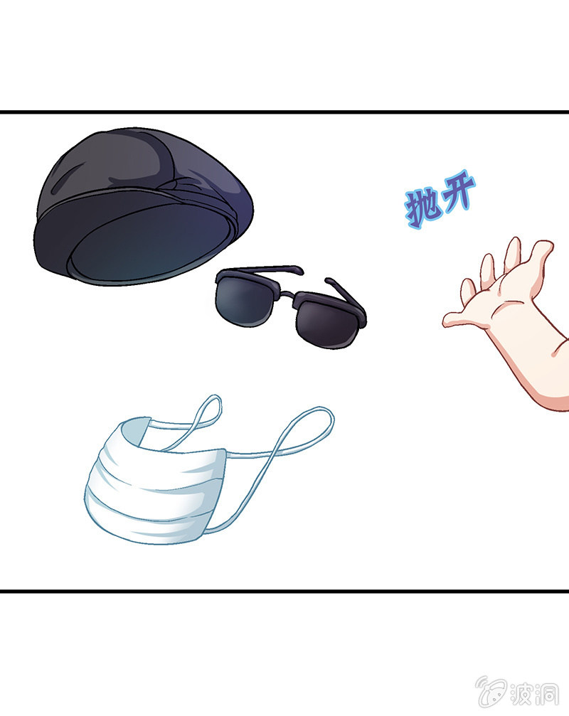 第五十五回 第 5 页