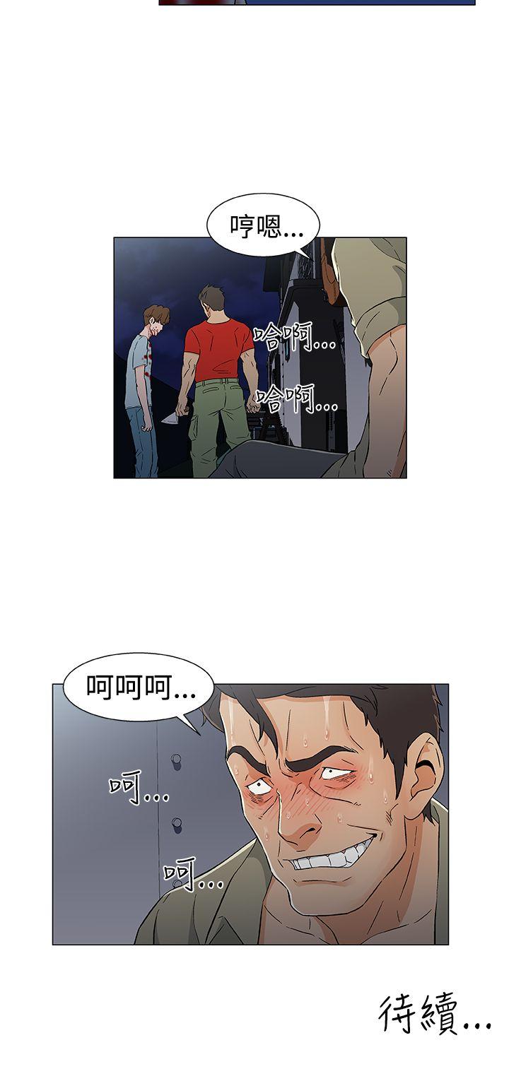 第15话 第 22 页