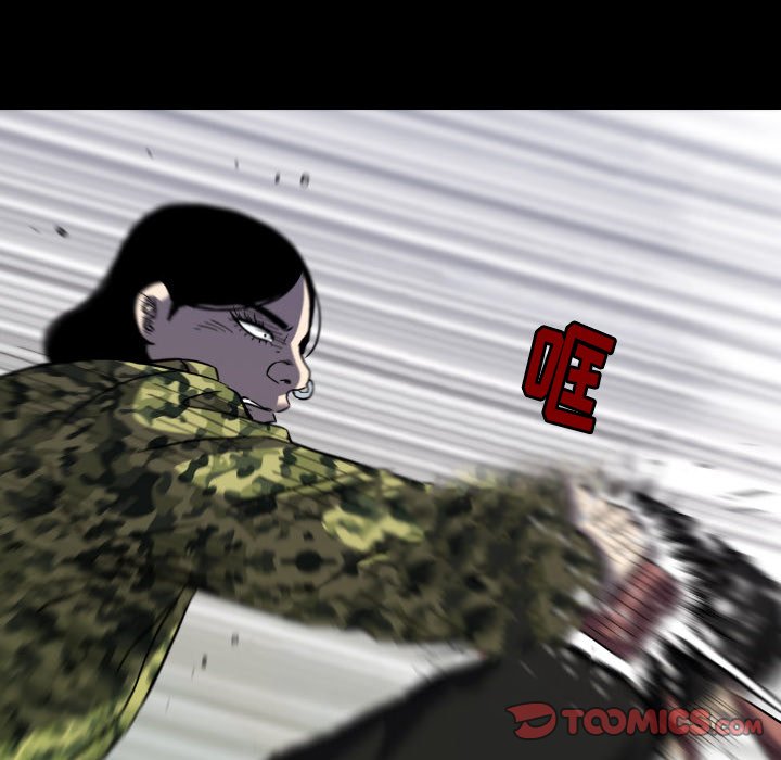第 42 话 第 102 页