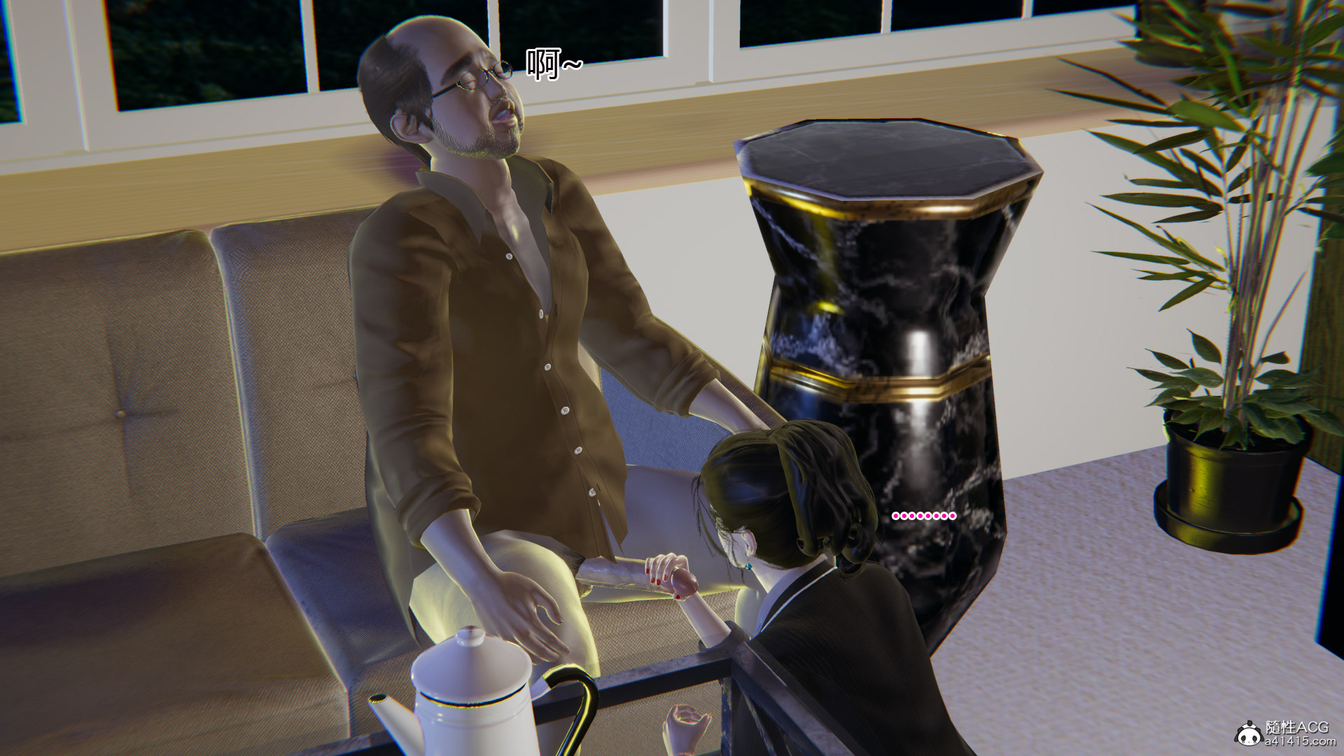 第02章 第 3 页