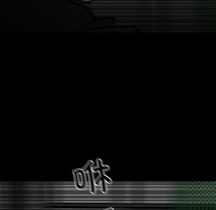第135话 第 70 页