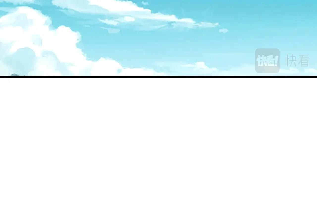 第66话 善后 第 22 页