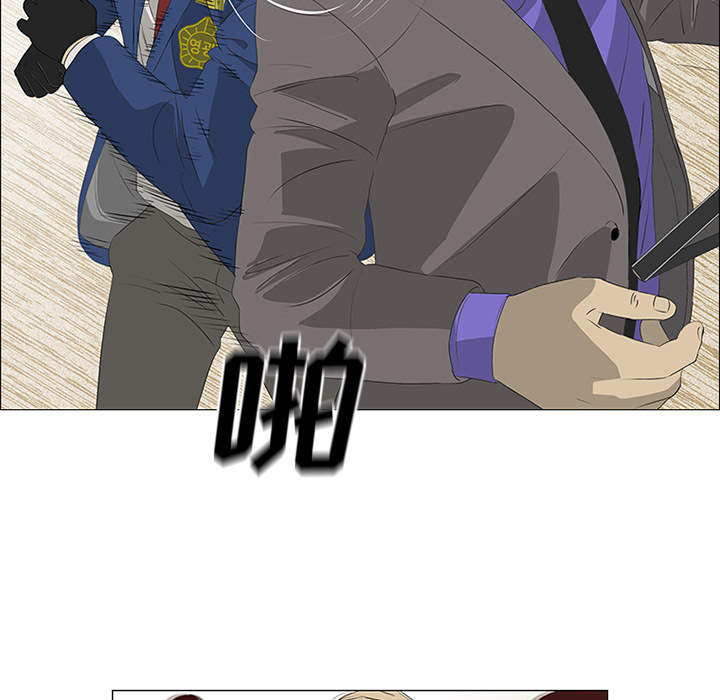 第33话 第 72 页