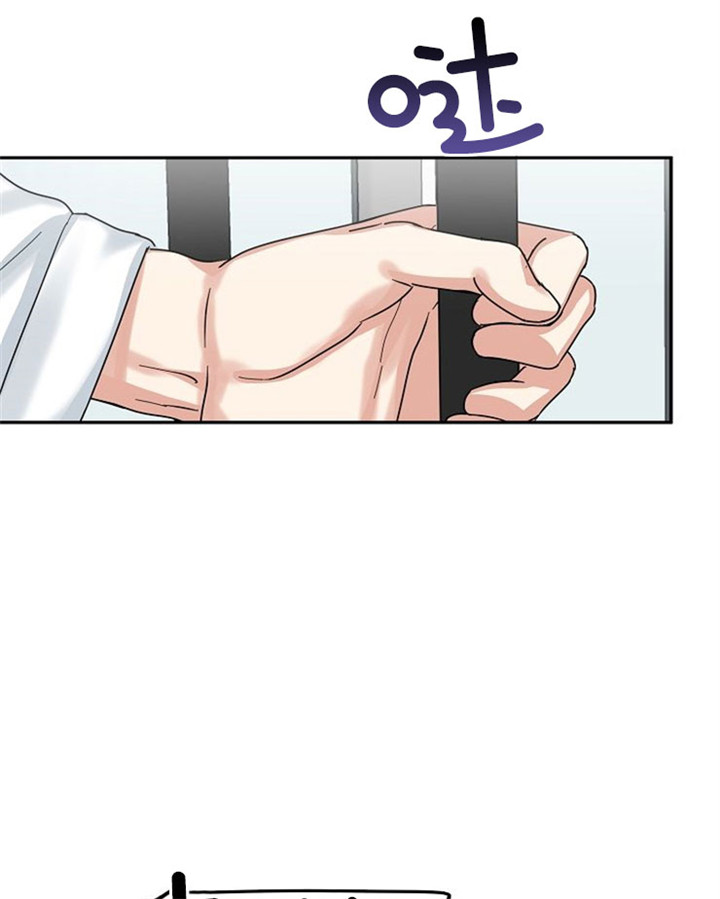 15话 第 4 页