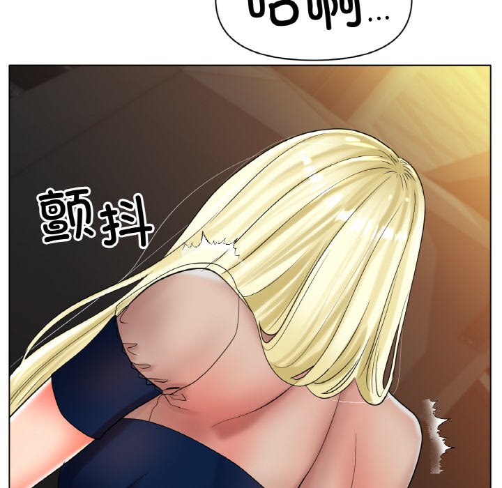 第28话 第 68 页