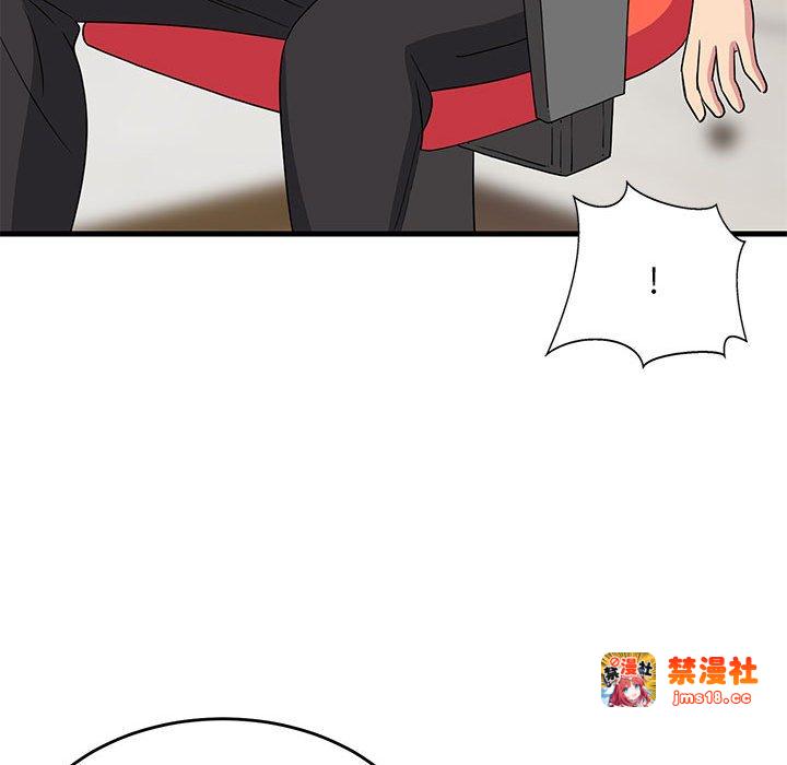 第2话 第 121 页