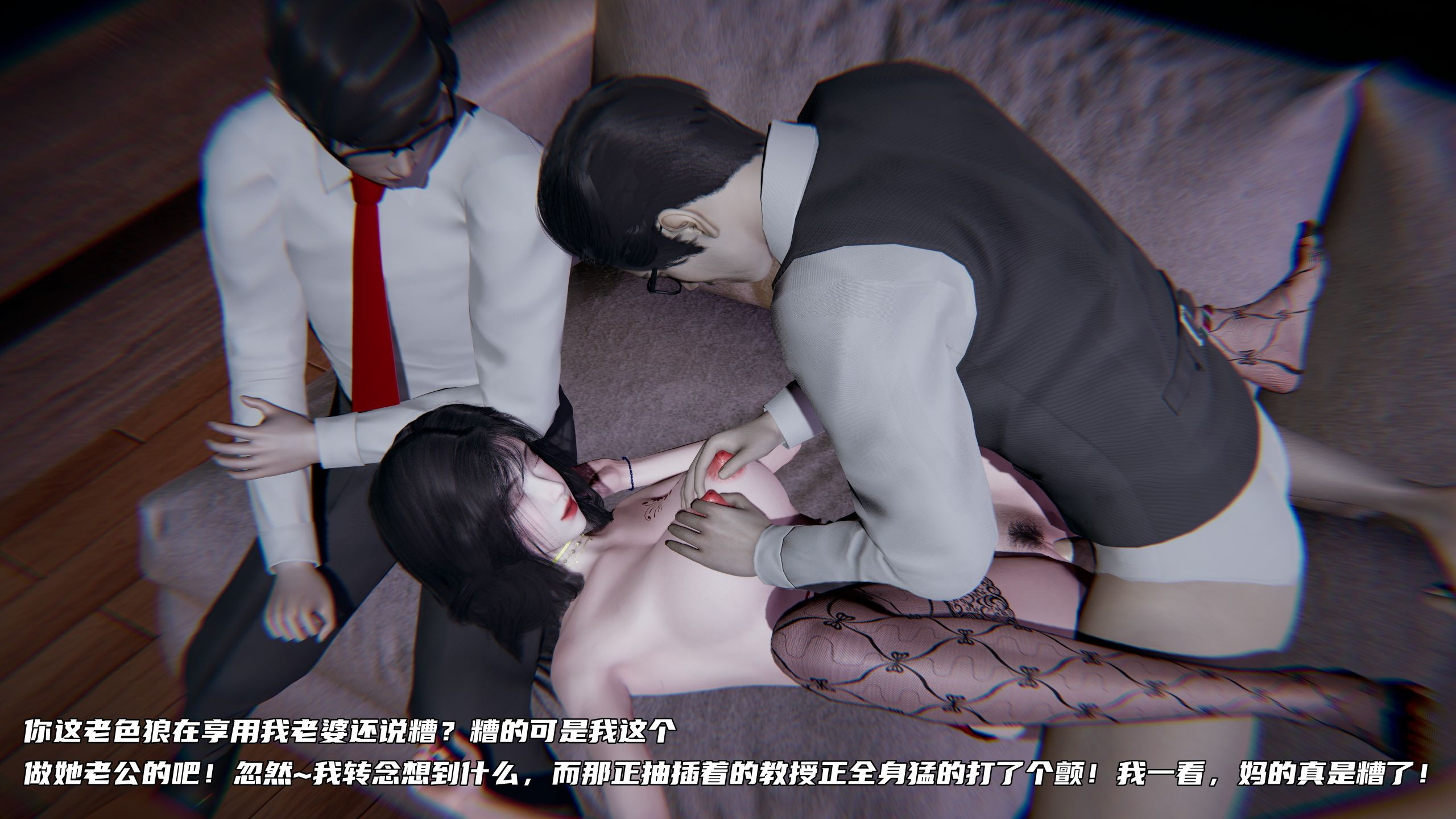 第03章 第 68 页