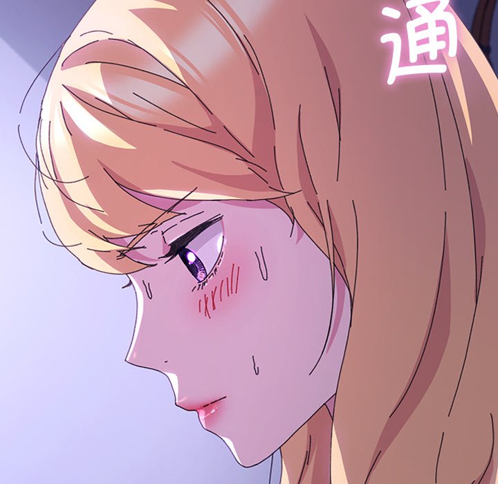 第39话 第 130 页