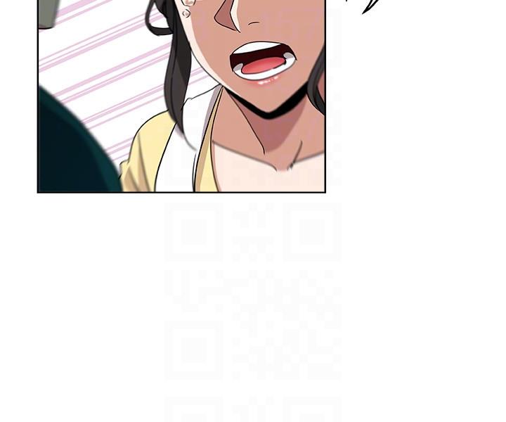 第11话-坦诚相对 第 11 页