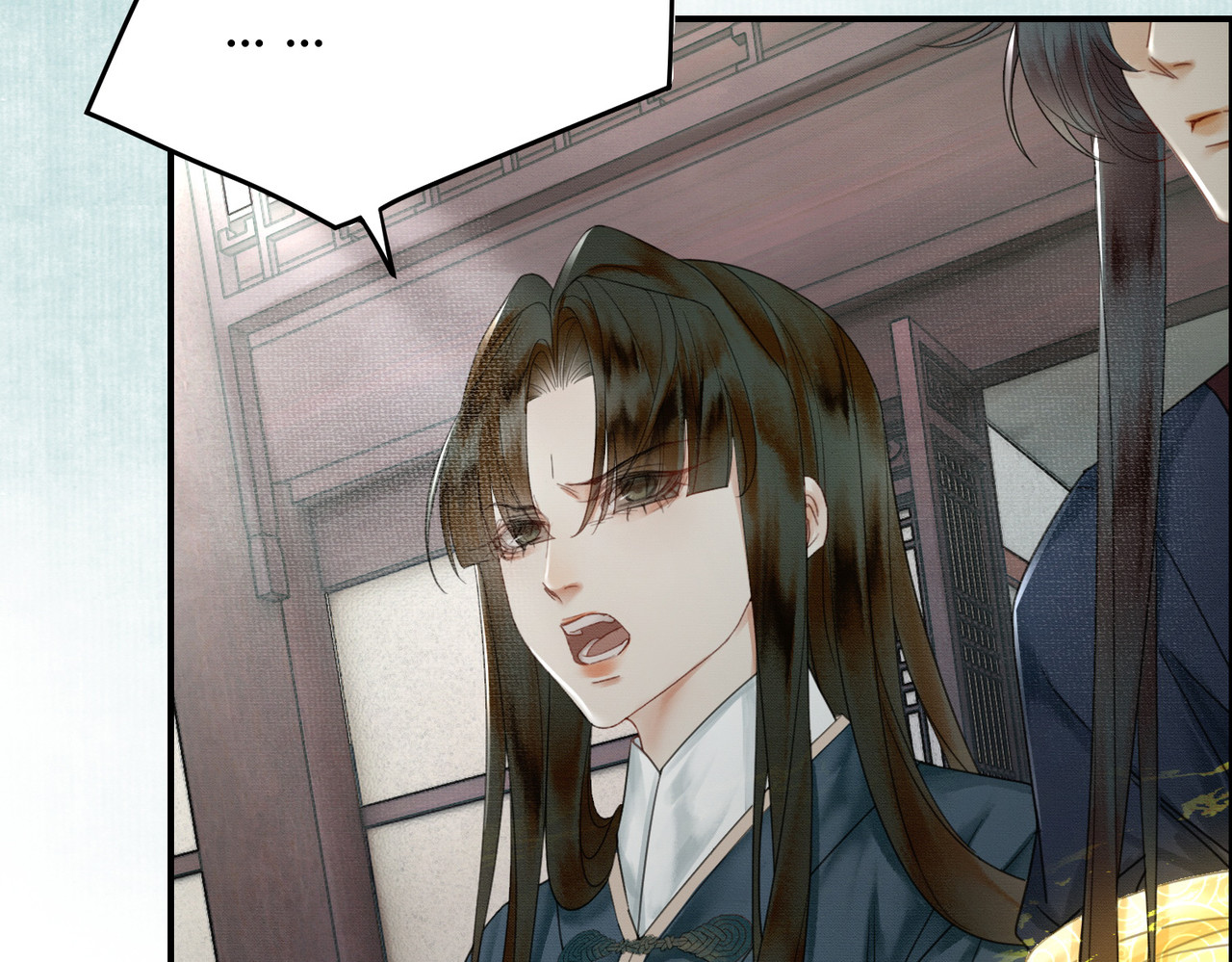 第25话 欲加之罪 第 46 页