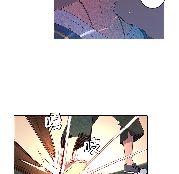 第37话 第 49 页