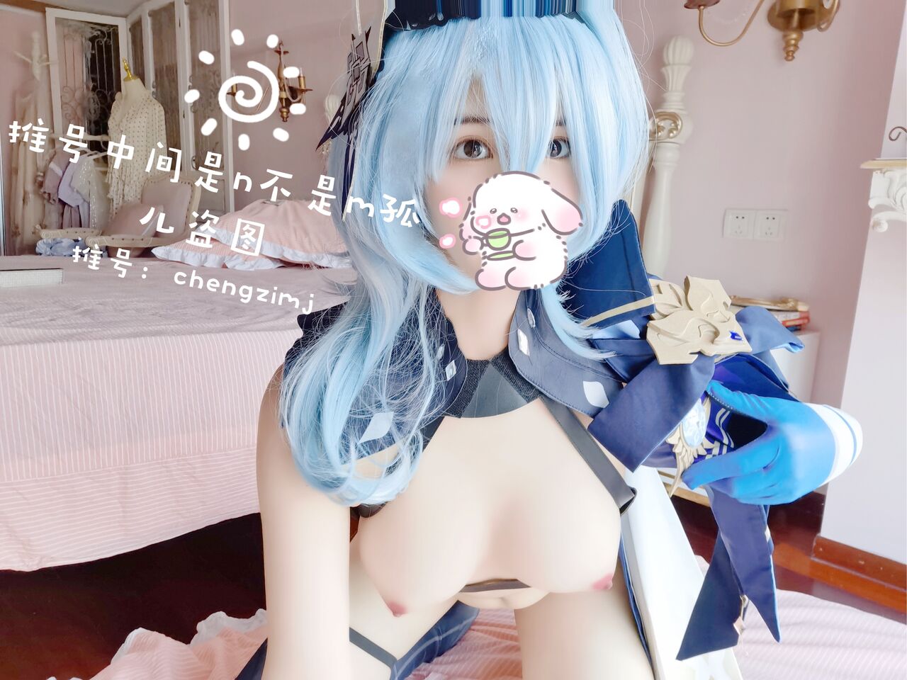 第1章 第 6 页