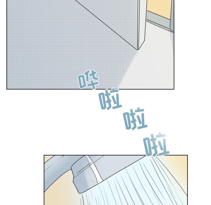 第47话 第 21 页