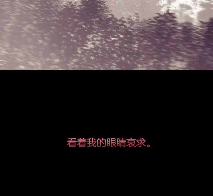 第157话 第157话 第 15 页