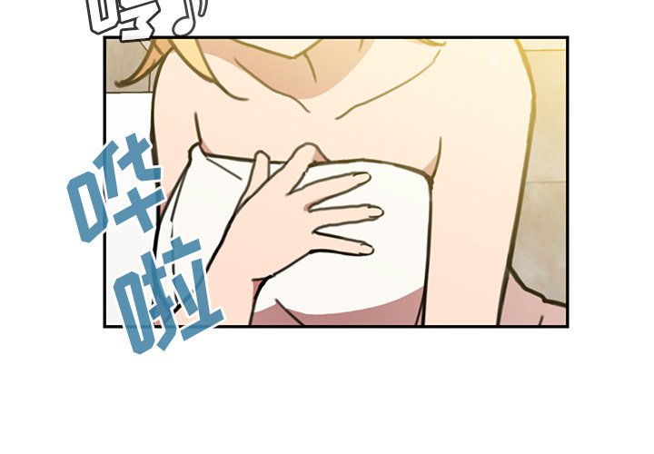 第32话 第 3 页