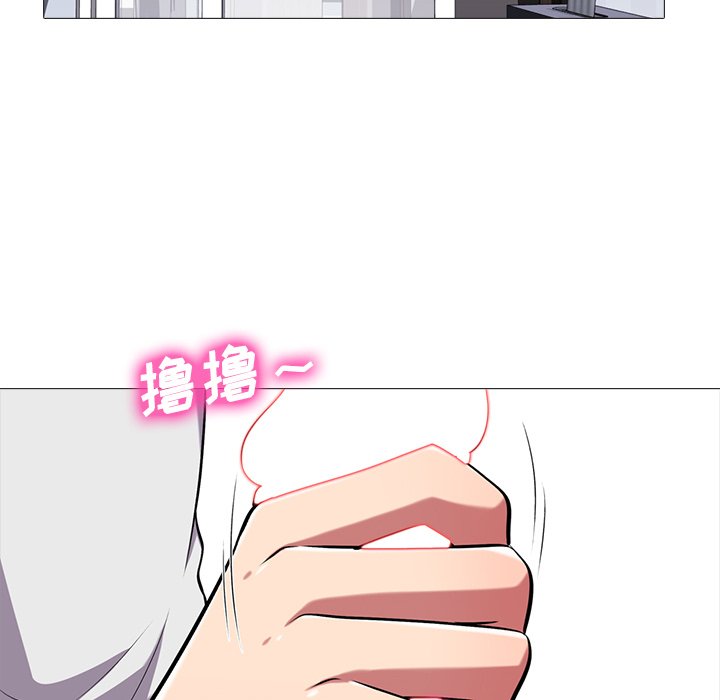 第11话 第 94 页