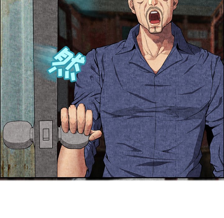 第6话 第 154 页