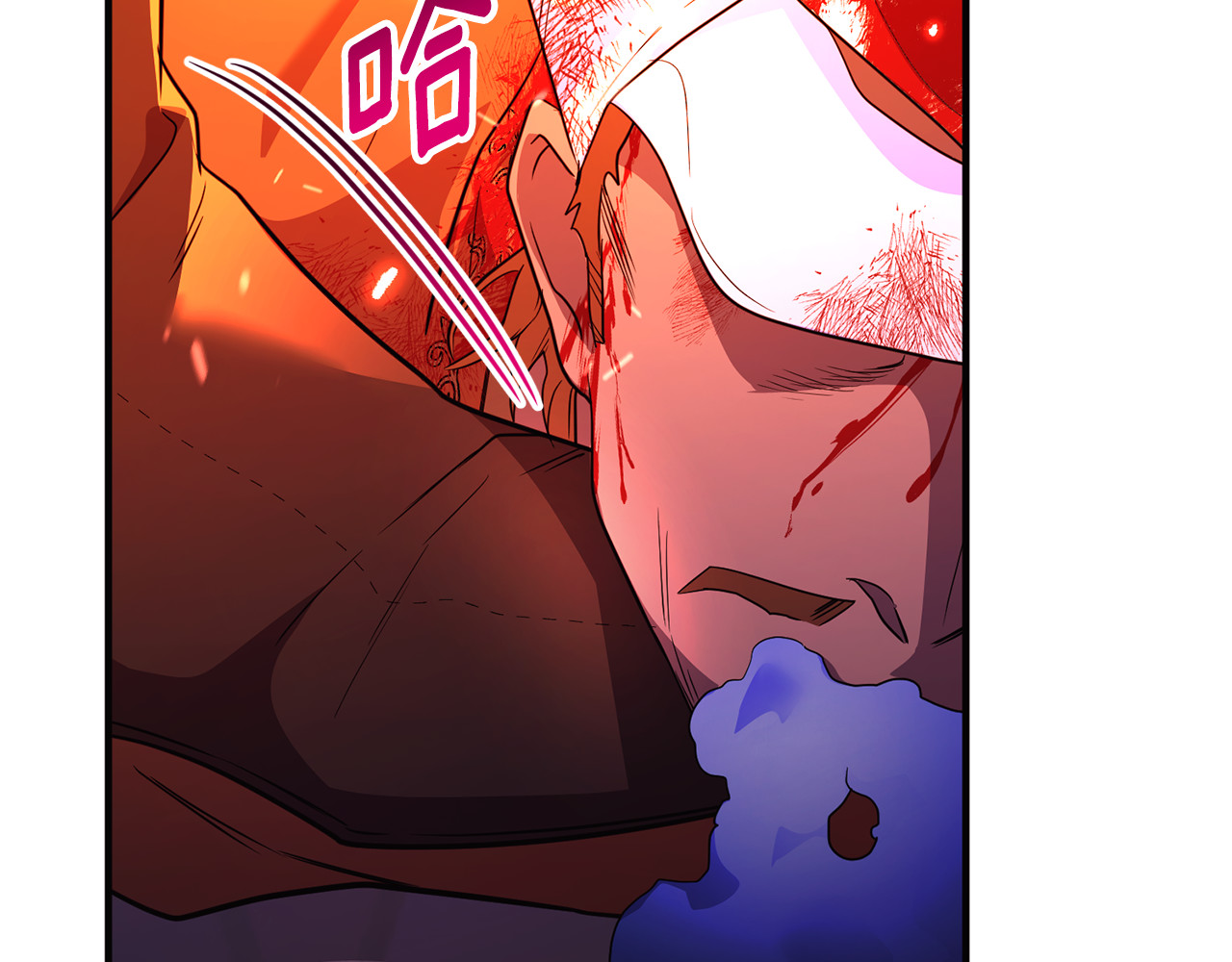 第32话 突袭黑市交易 第 172 页
