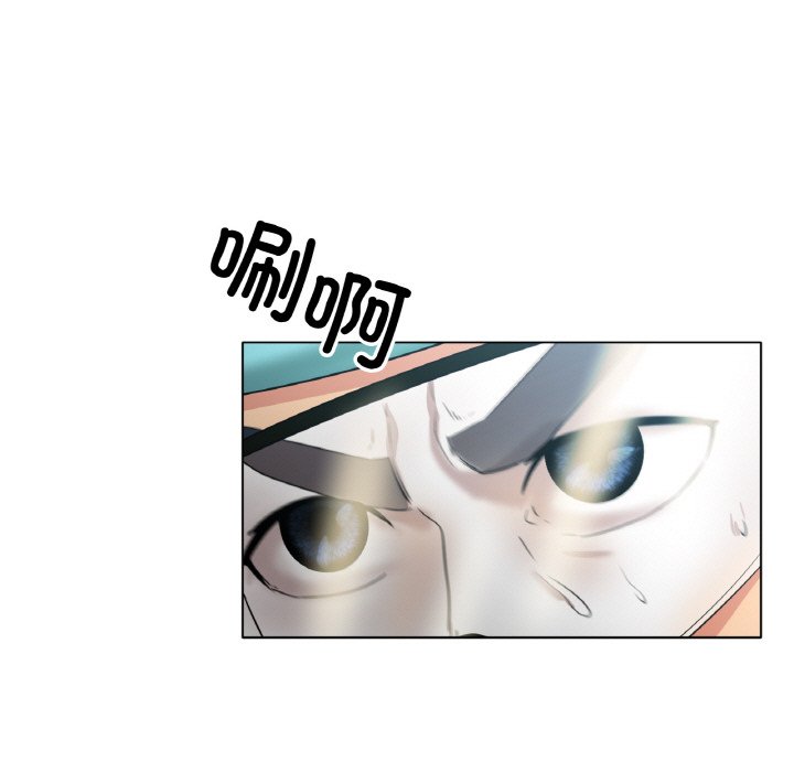 第27话 第 59 页