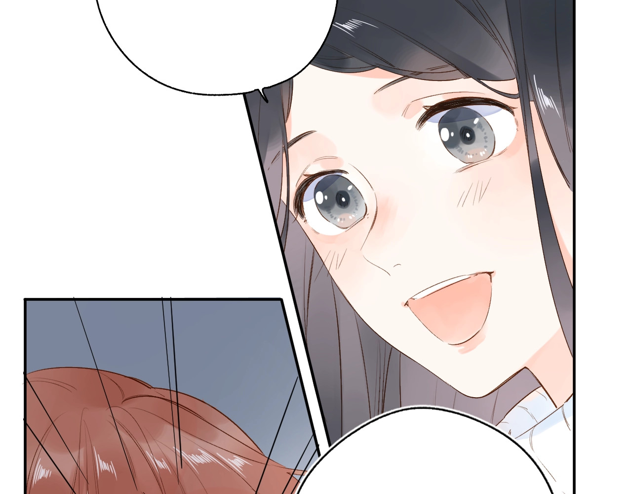 第67话 败露 第 132 页