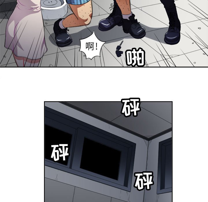 第31话 第 30 页
