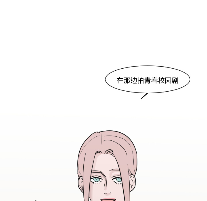 第13话 第 34 页