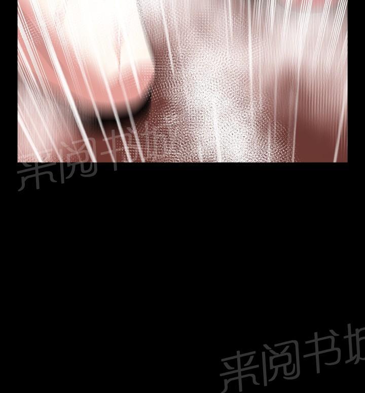 第58话 第 12 页