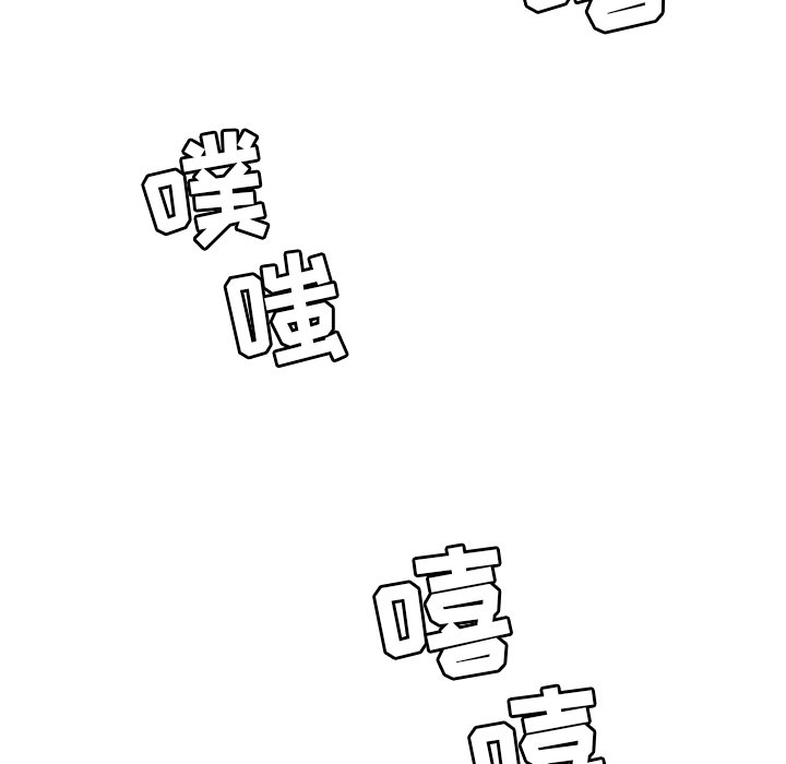 第16话 第 39 页