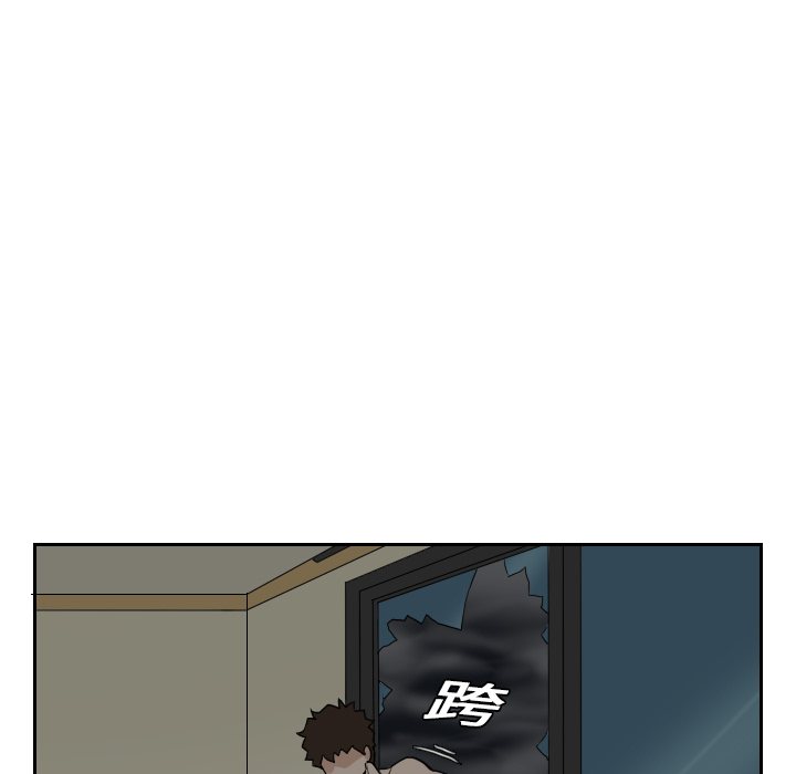 第19话 第 93 页