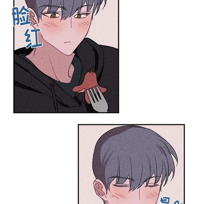 第40话 第 12 页