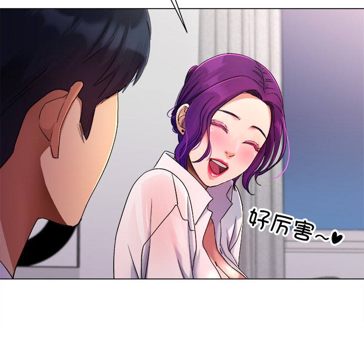 第1话 第 209 页